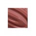 Блеск для губ Luxvisage Pin Up Ultra Matt тон 18