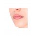 Карандаш для губ Eva Mosaic Lip Color Make Up Кофе с