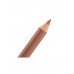Карандаш для губ Eva Mosaic Lip Color Make Up Кофейно-розовый