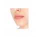 Карандаш для губ Eva Mosaic Lip Color Make Up Нежно-розовый Карандаш для губ Eva Mosaic Lip Color Make Up Нежно-розовый