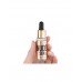 Увлажняющая база под макияж Nude Skin Stellary