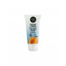 Крем-сияние для лица Organic Shop 50мл