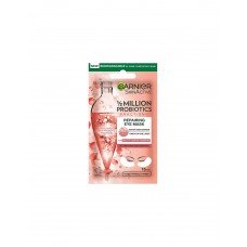 Патчи для глаз Garnier Skin Naturals тканевые восстанавливающие с пробиотиками 6г
