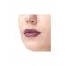 Помада для губ в стике Lips Lipstick тон 05 Beauty