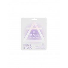 Маска Stellary Skin Studio пузырьковая Oxygen Cleans