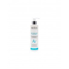 Молочко для тела Aravia Laboratories антицеллюлитное с