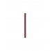 Карандаш для губ тон 04 Funky Monkey Longlasting Lip