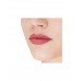 Помада для губ тон 05 Funky Monkey Plushy Lip Stylo Помада для губ тон 05 Funky Monkey Plushy Lip Stylo