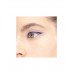 Карандаш каял для глаз тон 04 Funky Monkey Kajal Eye