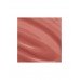 Блеск для губ Push Up Lip Plumper тон 02 Divage