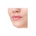 Блеск для губ Push Up Lip Plumper тон 02 Divage