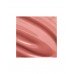 Блеск для губ Push Up Lip Plumper тон 04 Divage