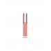 Блеск для губ Push Up Lip Plumper тон 04 Divage