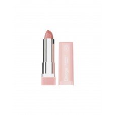 Помада-бальзам для губ Nude Balm Lipstick тон 04 Divage