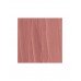 Помада-бальзам для губ Nude Balm Lipstick тон 04 Divage