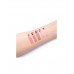 Помада-бальзам для губ Nude Balm Lipstick тон 04 Divage