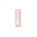 Помада-бальзам для губ Nude Balm Lipstick тон 04 Divage