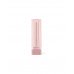 Помада-бальзам для губ Nude Balm Lipstick тон 05 Divage