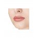 Помада-бальзам для губ Nude Balm Lipstick тон 02 Divage