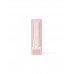 Помада-бальзам для губ Nude Balm Lipstick тон 02 Divage