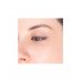 Карандаш каял для глаз Kajal Eyeliner тон 03 Divage