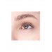 Тушь для ресниц черная тон 04 Crazy Curl 7Days B.Colour Pro