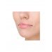 Блеск для губ Lip Gloss Juicy тон 03 Beauty Bomb