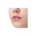 Устойчивая помада для губ My Lip Symbol тон 08 Sweet