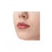 Устойчивая помада для губ My Lip Symbol тон 04 Queen