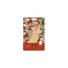 Маска-перчатки для рук Kumiho восстановление с маслом ши и