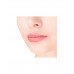 Помада для губ тон Into The Flesh Wet N Wild Mega Last