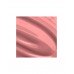 Универсальный пигмент для макияжа тон 03 Influence Beauty