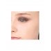 Универсальный пигмент для макияжа тон 08 Influence Beauty