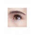 Тушь для ресниц тон 01 Influence Beauty Lash Singularity