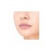 Глянцевая помада для губ тон 02 Influence Beauty Iridium