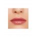 Бальзам-стик для губ тон 01 Influence Beauty Glow Injection