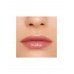 Бальзам-стик для губ тон 02 Influence Beauty Glow Injection