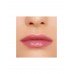Бальзам-стик для губ тон 05 Influence Beauty Glow Injection