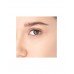 Лайнер для бровей тон 02 Love Generation Brow Simulator