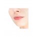 Бальзам для губ Marbled Lip Balm тон 03 Divage