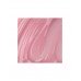 Бальзам для губ Marbled Lip Balm тон 01 Divage