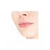 Бальзам для губ Marbled Lip Balm тон 01 Divage