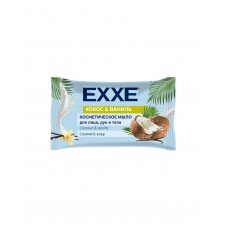 Мыло Exxe Косметическое Кокос и ваниль 75г