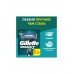 Кассеты для бритья Gillette Mach3 2шт