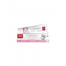 Зубная паста Splat Professional Ультракомплекс 100мл