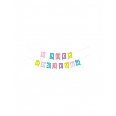 Гирлянда Пакетико Happy Birthday 2м Гирлянда Пакетико Happy Birthday 2м