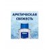 Подарочный набор Gillette Пена для бритья 50мл+Лосьон