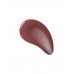 Блеск-плампер для губ Poison Kiss тон 05 Stellary