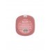 Матовые румяна для лица Macaron тон 04 Vivienne Sabo Матовые румяна для лица Macaron тон 04 Vivienne Sabo