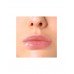 Гель-блеск для губ тон 03 Influence Beauty Gloss-X